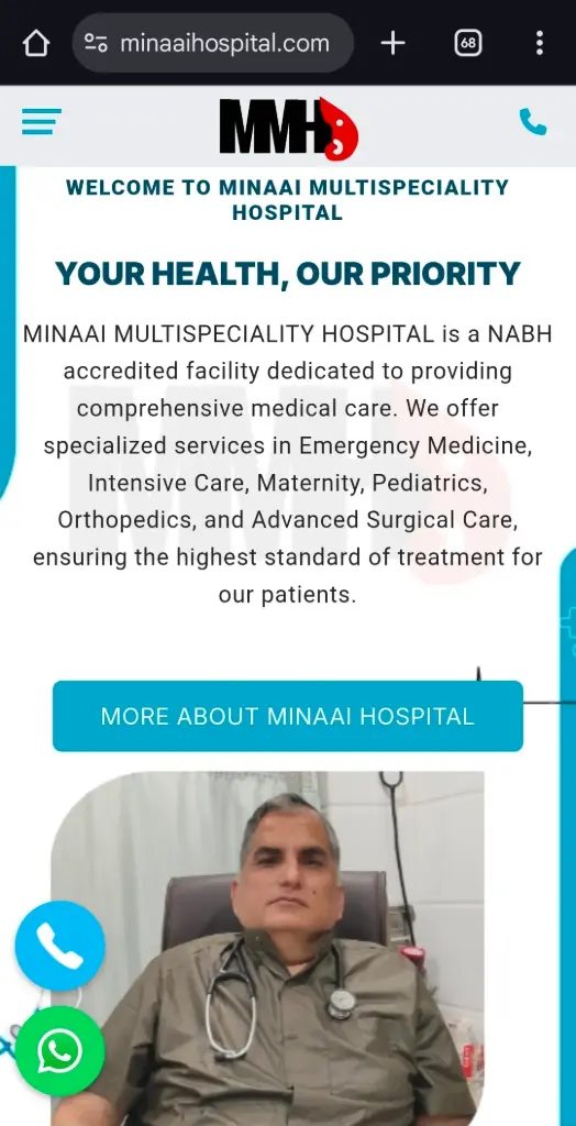 Minaai hospital website